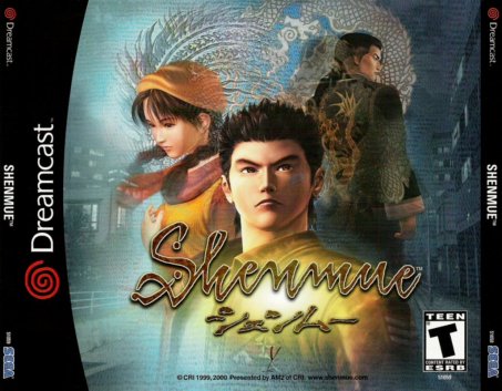 shenmue-dc-cover-front-45605